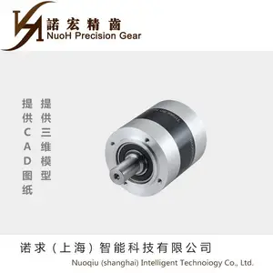 诺宏精齿HS120-L3-500-S2-P2 同轴轴入轴出型 三级行星减速机 诺求(上海)智能科技