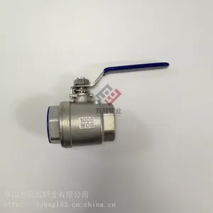 不锈钢球阀 不锈钢丝扣阀门DN32 304二片式1.2寸球阀