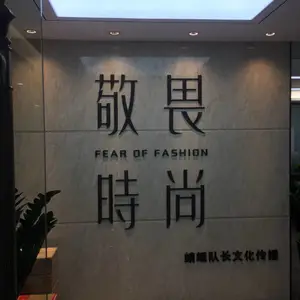 企业文化墙一般可以展示哪些内容