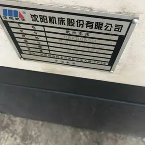 ��е�����۶���[����CAK5085ni������ʽ����]����ϵͳ �������س�