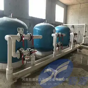 ɳ�׹�������ԭ���빦�ܡ�Ӿ��ˮ�������ܡ���������������ˮϵͳ