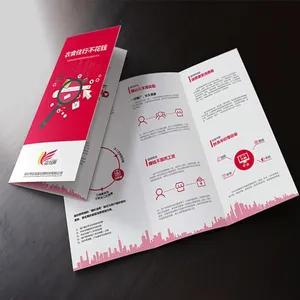 ���ڷ¹���װ����ӡˢ������������ӡˢ�����鼮����װ���������ӡˢ