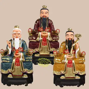 众缘佛像厂家 ***树脂神像 三清道祖神像 盘古真人 通天教主 万法教主神像 玻璃钢太上老君神像