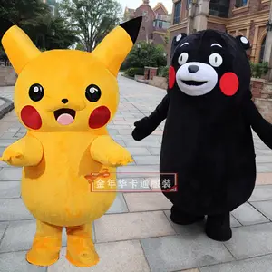 出租郑州卡通人偶服装皮卡丘卡通服装熊本熊玩偶服装