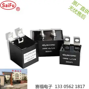 ����ֱ�� 3uf��Ƶ�������躸����Ĥ������CBB15