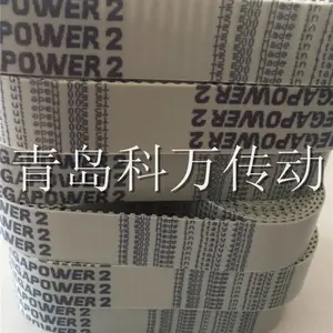MEGADYNE T5-500-32mm/30MM意大利麦高迪同步带纺织机械聚氨酯钢丝皮带