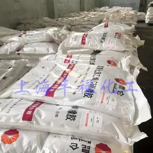 现货供应氯磺化聚乙烯橡胶 吉化3304 氯磺化聚乙烯 CSM3304零单整柜均可