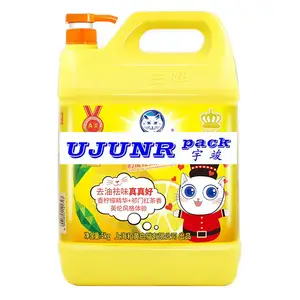 1.29KG��è���ʺ��ϴ�ྫ�����