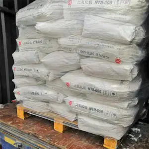 宁波新福钛白粉NTR606 新福钛白粉R606 新福NTR606 宁波新福R606