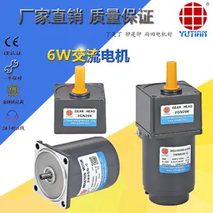 6W�������,2IK6GN-C��2IK6A-C��2RK6GN-C����������