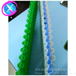 冷却塔PP白色收水器 收水器连接方式 PVC、PP材质挡水板 品牌成信
