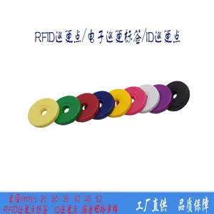 ��Ӧֱ��25mm RFIDѲ�����ǩ NFC ntag213оƬ��ƵICѲ��Բ�ұ�ǩ