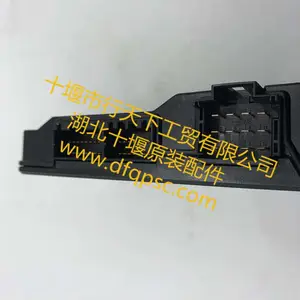 ����ʮ�߶�������KX/KL����ң����3600040-C6101_���������콢D760���ſ�����