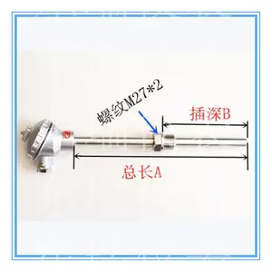 ɽ����̼¯ר��0-1200�� K���ȵ�żWRN-130 �����2520���� �������Ǳ���