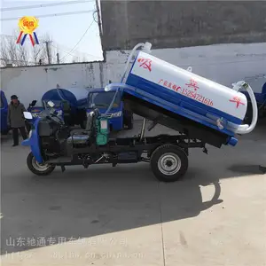 ����3�ֳ�������೵ ��ֳ��������������೵