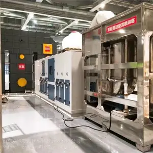 ��ʯת�ֹ���ԭ�� ����ɸһ���+RTO �������Ũ�ȷ������������豸