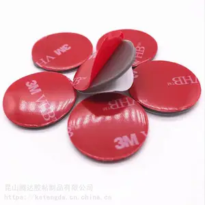 圆形透明亚克力双面胶 汽车摆件无痕胶贴 3MVHB双面胶冲型
