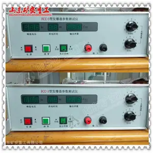 FCC-3B发爆器测试仪?检测范围