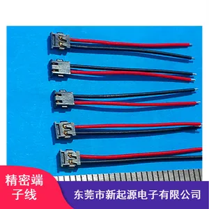 ���Ƽӹ�molex781720005 1.2��� 5P˫ͷ������ ����� �Ӳ��