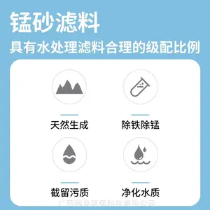 ����Ȫ������������������ˮ��������ɰ���� �������̻��ֶȸ� ����Ч������