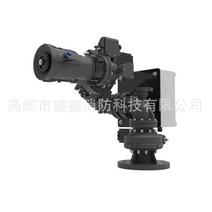 智能水炮自动跟踪定位射流灭火装置ZDMS0.8/30S消防水炮