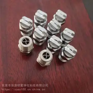 不锈钢喷嘴标准扇形304SS锥形喷雾直线盲孔冲击喷嘴