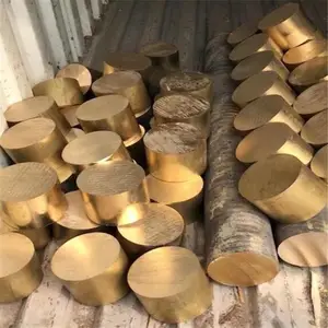 供应 上海浦俊金属集团 黄铜棒黄铜板 紫铜棒紫铜管
