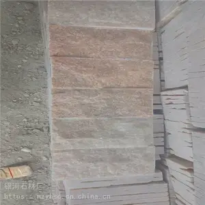��ӦĢ��ʯ����ǽ �������������ĸ���������ϲ��