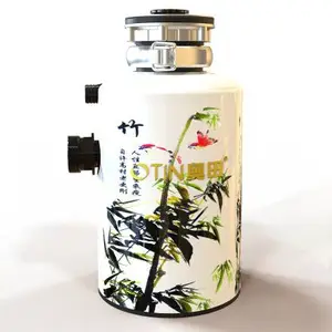奥田代理-华农暖通垃圾处理设备-奥田