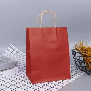 温州纸袋无纺布袋帆布袋包装纸质礼品袋