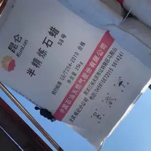 销售聚丙烯华锦化工344RK,硬度