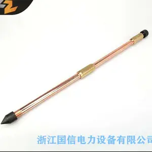 【国信】镀铜接地棒,铜包钢接地棒防雷接地产品