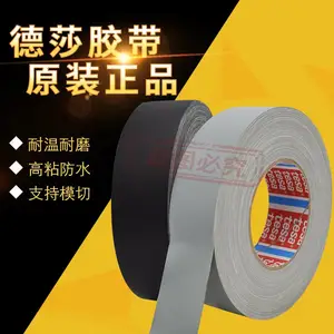TESA4657���� ��ɯ4657���� �͸��²����ڱν��� �����¿׽���