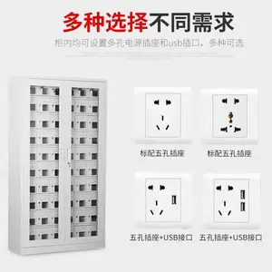 厂家手机存放充电柜 智能学校考场寄存柜对讲机工具充电柜批发