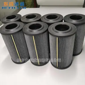 适用力士乐液压油滤芯R928005963 1.0400H10XL-A00-0-M东成滤器