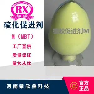 149-30-4������MBT������M-80�����ȶ��Ż�����