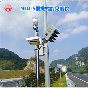 �ܼ����� NJD-5�ͱ�Яʽ�ܼ����� ǰ��ɢ������