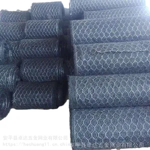 聚丙烯加筋麦克垫 三维植被网垫