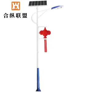 上海闵行8米太阳能路灯多少钱一个
