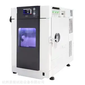 桌上型高低温试验箱小型节能型高低温试验箱生产厂家杭州赛能试验设备
