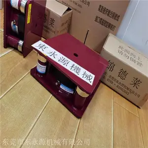 ������廨������棬jedla ¥��֯���������