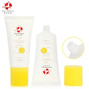 30ml尖嘴D35眼霜塑料软管包装定制