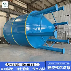 ��Ч������������һ��� ������ˮ���������� ����ֱ�� �нӹ���
