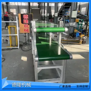 ���̶���˫��Ƥ�����ͻ����Ͳ�˫����ˮ�ߴ��ʹ�ֽ���ݴ����豸