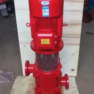 供应XBD5.0/20G-100L 柴油机消防泵 长轴消防泵 自动喷淋泵系列