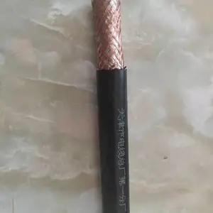 ��縴�ϵ��� GYTA 8B1+3*4 ͭо ����ϩ���� ���� �ֻ�ֱ��