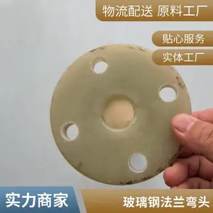 �������ַ�����ͷ ����ʴ��ĥ�ܵ��ܼ��侶����ͨä��