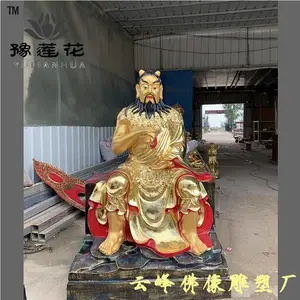 ����ү���� ��ʵػ��˻� ���ʷ���ͼƬ ���̫�� �����������