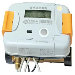 天罡RC82-CR系列插入式超声波热量表热量计能量表能量计
