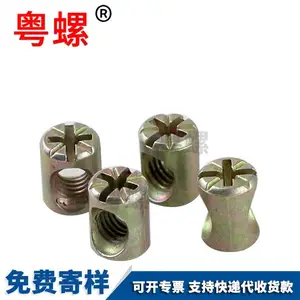 �Ҿ߼�˽��˿ ������������˨��ĸ ͯ�����´� ����˫�㴲��� ��ĸ